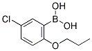 5-CHLORO-2-PROPOXYPHENYLBORONIC ACID Struktur