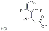 3-AMINO-3-(2,6-DIFLUORO-PHENYL)-PROPIONIC ACID METHYL ESTER HYDROCHLORIDE Struktur