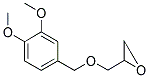 2-[[(3,4-DIMETHOXYBENZYL)OXY]METHYL]OXIRANE Struktur