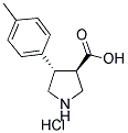 (TRANS)-4-(4-METHYL-PHENYL)-PYRROLIDINE-3-CARBOXYLIC ACID-HCL Struktur