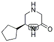  化學(xué)構(gòu)造式