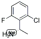 (S)-1-(2-CHLORO-6-FLUOROPHENYL)ETHANAMINE Struktur