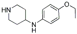 (4-ETHOXY-PHENYL)-PIPERIDIN-4-YL-AMINE Struktur