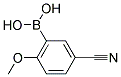 5-CYANO-2-METHOXYPHENYLBORONIC ACID Struktur