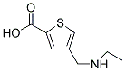 4-[(ETHYLAMINO)METHYL]THIOPHENE-2-CARBOXYLIC ACID Struktur