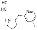 4-METHYL-2-(2-PYRROLIDINYLMETHYL)PYRIDINE DIHYDROCHLORIDE Struktur