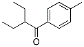 2-ETHYL-1-P-TOLYL-BUTAN-1-ONE Struktur