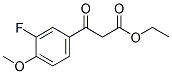 ETHYL (3-FLUORO-4-METHOXYBENZOYL)ACETATE Struktur