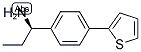 (1R)-1-(4-(2-THIENYL)PHENYL)PROPYLAMINE Struktur