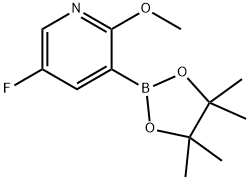 1083168-95-9 Structure