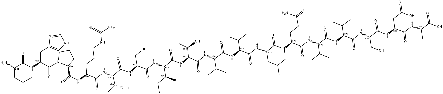 EXOSOME COMPONENT RRP46 [HOMO SAPIENS] Struktur