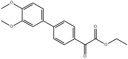 化學(xué)構(gòu)造式