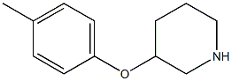 3-(P-TOLYLOXY)PIPERIDINE Struktur