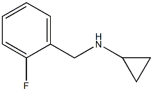 844817-69-2 Structure