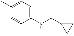 (1S)(2,4-DIMETHYLPHENYL)CYCLOPROPYLMETHYLAMINE Struktur