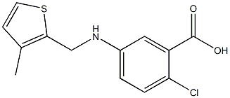 2-CHLORO-5-(((3-METHYLTHIEN-2-YL)METHYL)AMINO)BENZOIC ACID Struktur