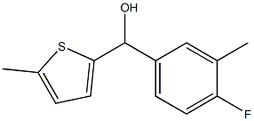 4-FLUORO-3-METHYLPHENYL-(5-METHYL-2-THIENYL)METHANOL Struktur