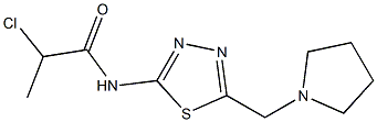 2-CHLORO-N-[5-(PYRROLIDIN-1-YLMETHYL)-1,3,4-THIADIAZOL-2-YL]PROPANAMIDE Struktur