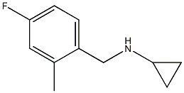 (1S)CYCLOPROPYL(4-FLUORO-2-METHYLPHENYL)METHYLAMINE Struktur