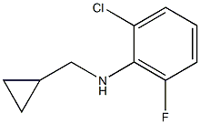 (1S)(2-CHLORO-6-FLUOROPHENYL)CYCLOPROPYLMETHYLAMINE Struktur