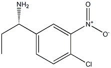 (1S)-1-(4-CHLORO-3-NITROPHENYL)PROPYLAMINE Struktur