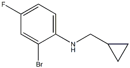 (1S)(2-BROMO-4-FLUOROPHENYL)CYCLOPROPYLMETHYLAMINE Struktur