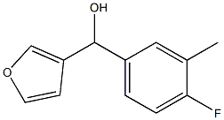 4-FLUORO-3-METHYLPHENYL-(3-FURYL)METHANOL Struktur