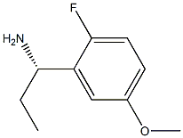 (1S)-1-(2-FLUORO-5-METHOXYPHENYL)PROPYLAMINE Struktur