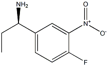 (1R)-1-(4-FLUORO-3-NITROPHENYL)PROPYLAMINE Struktur