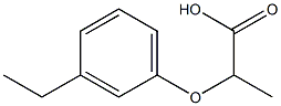 2-(3-ETHYLPHENOXY)PROPANOIC ACID Struktur