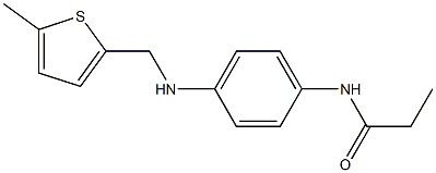 N-(4-(((5-METHYLTHIEN-2-YL)METHYL)AMINO)PHENYL)PROPANAMIDE Struktur