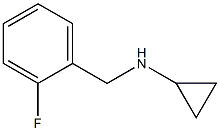 (1R)CYCLOPROPYL(2-FLUOROPHENYL)METHYLAMINE Struktur