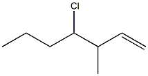 4-CHLORO-3-METHYL-1-HEPTENE Struktur