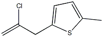 2-CHLORO-3-(5-METHYL-2-THIENYL)-1-PROPENE Struktur