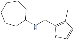 N-((3-METHYLTHIEN-2-YL)METHYL)CYCLOHEPTANAMINE Struktur