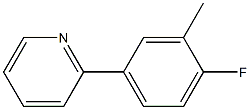 2-(4-FLUORO-3-METHYLPHENYL)PYRIDINE Struktur