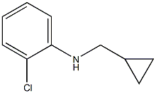 (1S)(2-CHLOROPHENYL)CYCLOPROPYLMETHYLAMINE Struktur