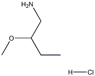 2-METHOXY-1-BUTANAMINE HYDROCHLORIDE Struktur