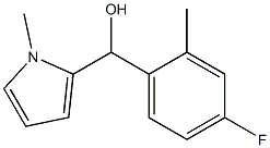 4-FLUORO-2-METHYLPHENYL-(1-METHYL-2-PYRROLYL)METHANOL Struktur