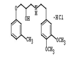 鹽酸貝凡洛爾