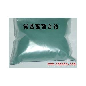 Cobalt Amino Acids Chelated  (feed grade)