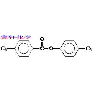 戊基苯甲酸對戊基苯酚酯