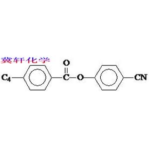 丁基苯甲酸對氰基苯酚酯