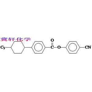 戊環(huán)苯甲酸對氰基苯酚酯