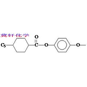 戊環(huán)酸對甲氧基苯酚酯