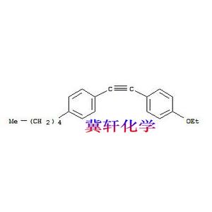 戊基苯對(duì)乙氧基苯乙炔