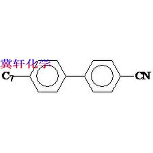 庚基聯(lián)苯氰