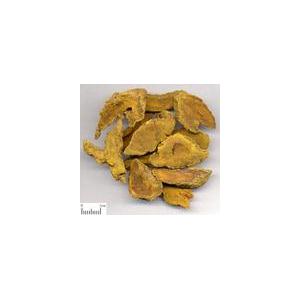 姜黃提取物 Curcuma Extract