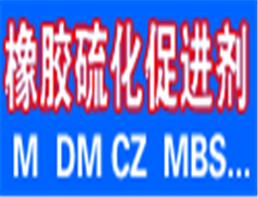 2,2'-二硫代二苯駢噻唑