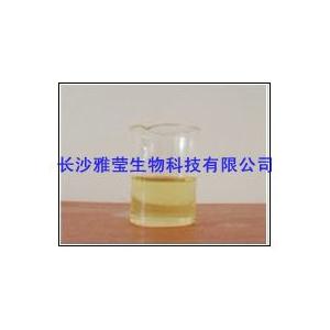 茴香精油